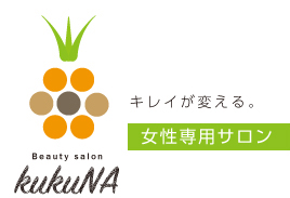 kukuNA